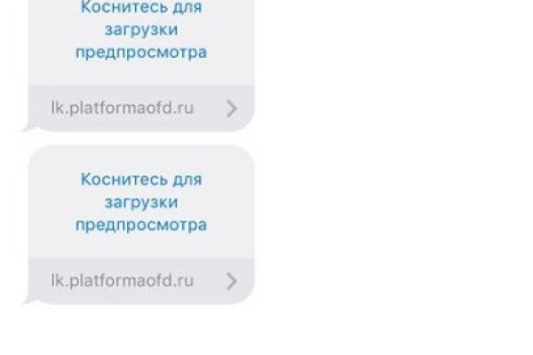 Недостаточно средств на блэкспрут