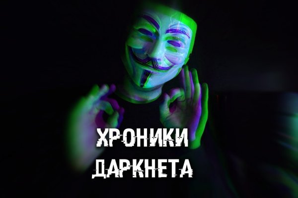 Блэкспрут bs2webes net