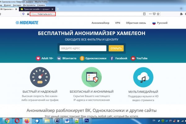 Порно сайты онион blacksprut adress com