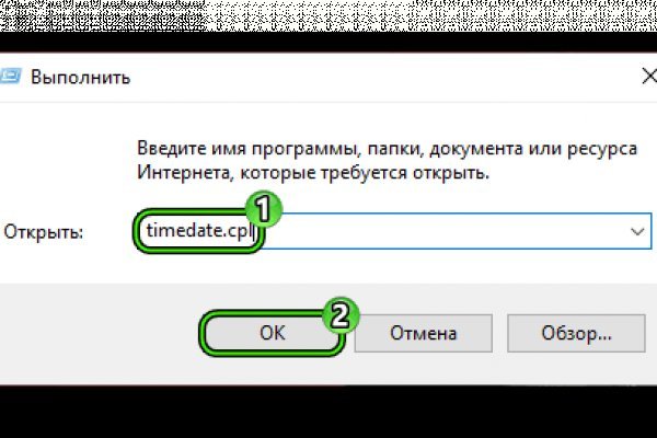 Badabingshop com ссылка blacksprut bsconnect co