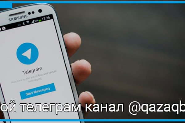 Скачать bs player с официального сайта