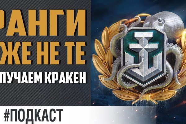 Блэкспрут зеркало рабочее 1blacksprut me