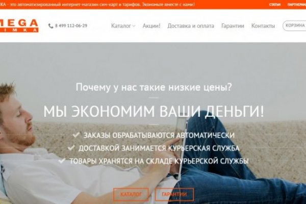 Sprut официальный сайт blacksprute com