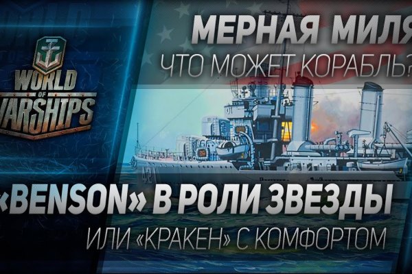 Bs med косметика официальный сайт