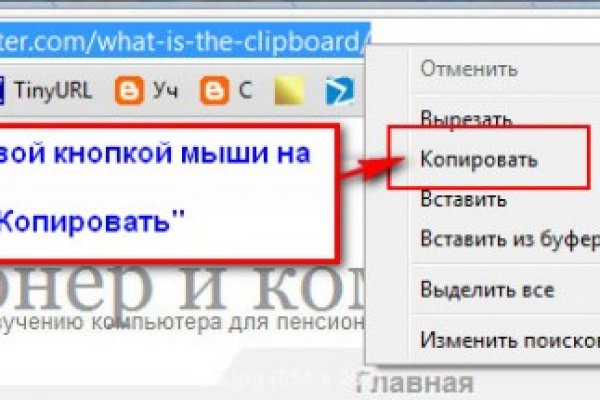 Рабочая ссылка на blacksprut bs2webes net