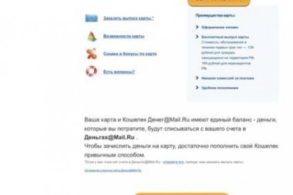 Black sprut официальный bs2web10 me