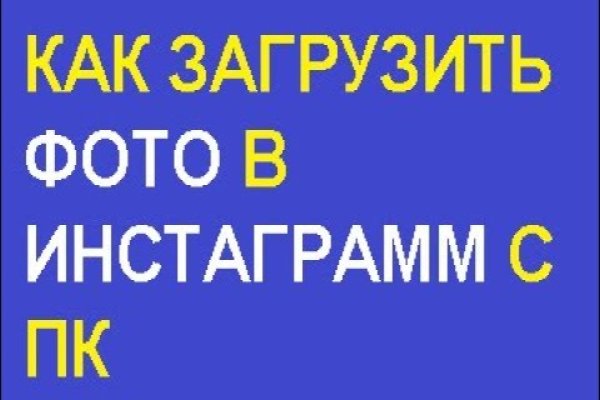 Блэкспрут зеркала bs2webes net