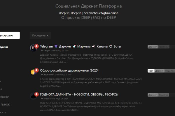 Настоящий сайт blacksprut bs2web top