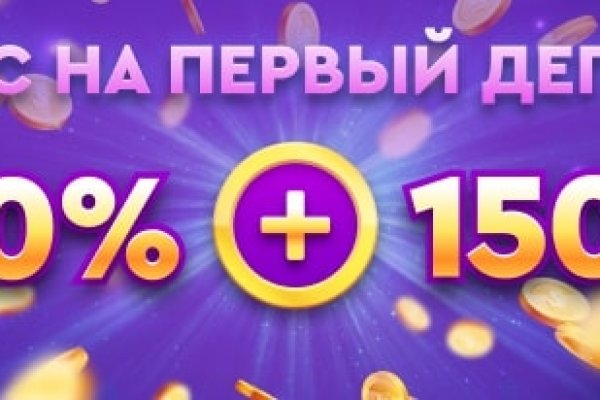 Ссылка на блекспрут bs2web top