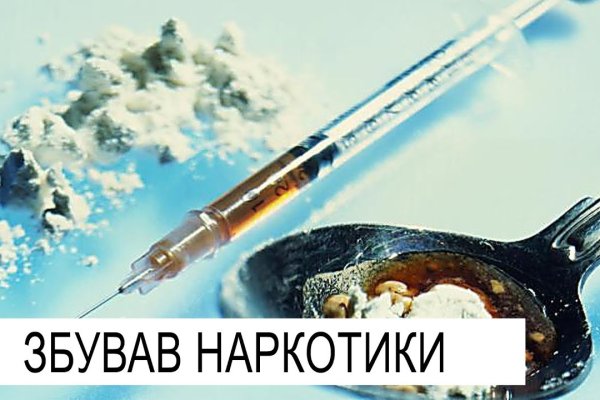 Нова ссылка blacksprut bs2webes net