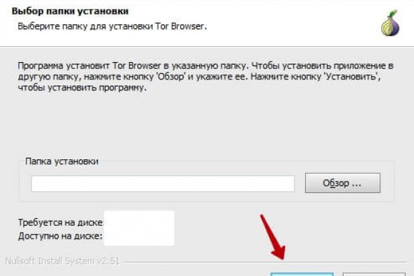 Блэкспрут ссылка bs2webes net