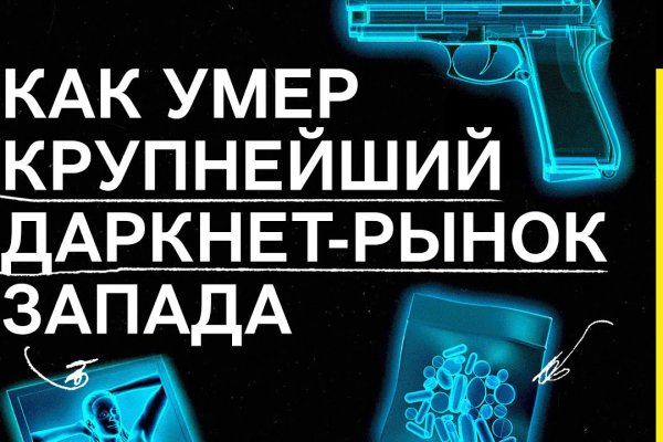 Новая ссылка blacksprut 1blacksprut me